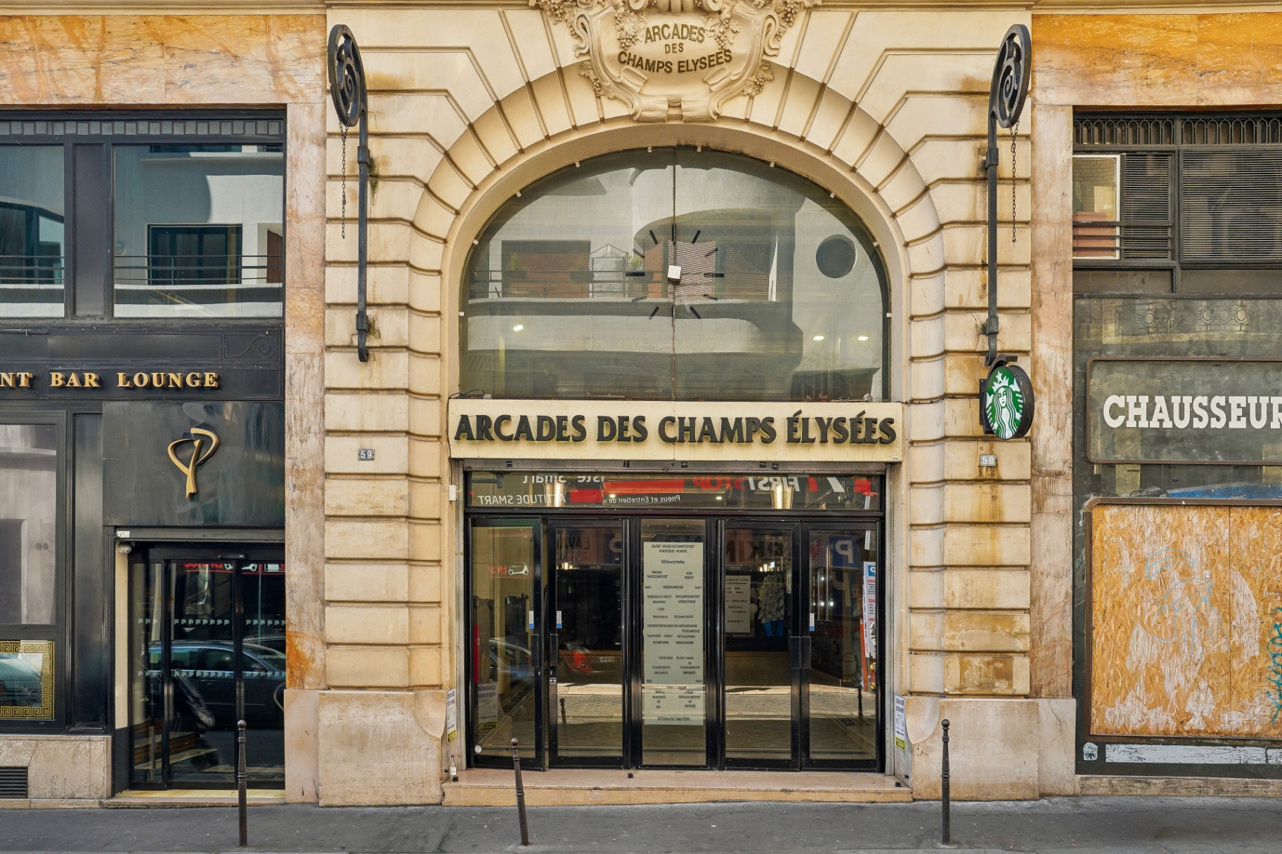 Arcade des Champs-Élysées